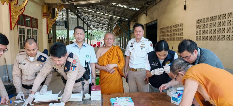 🙏🏵️โครงการวัดสีขาวพระภิกษุสงฆ์ไร้สารยาเสพติดในร่างกาย