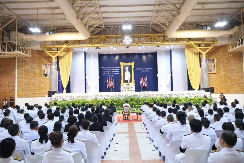 จ.จันทบุรี จัดพิธีบำเพ็ญพระกุศล ปัญญาสมวารวาระครบ 50 วัน แห่งการสิ้นพระชนม์ เพื่ออุทิศถวายเป็นพระกุศลแด่ สมเด็จพระเจ้าลูกเธอ เจ้าฟ้าพัชรกิติยาภาฯ