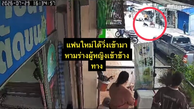 คืบหน้า หนุ่มเมียนมาตามง้ออดีตภรรยาไม่สำเร็จ คว้ามีดทำครัวแทงกลางถนน ท่ามกลางสายตาชาวบ้าน ก่อนถูกพลเมืองดีช่วยกันจับตัวส่งตำรวจ