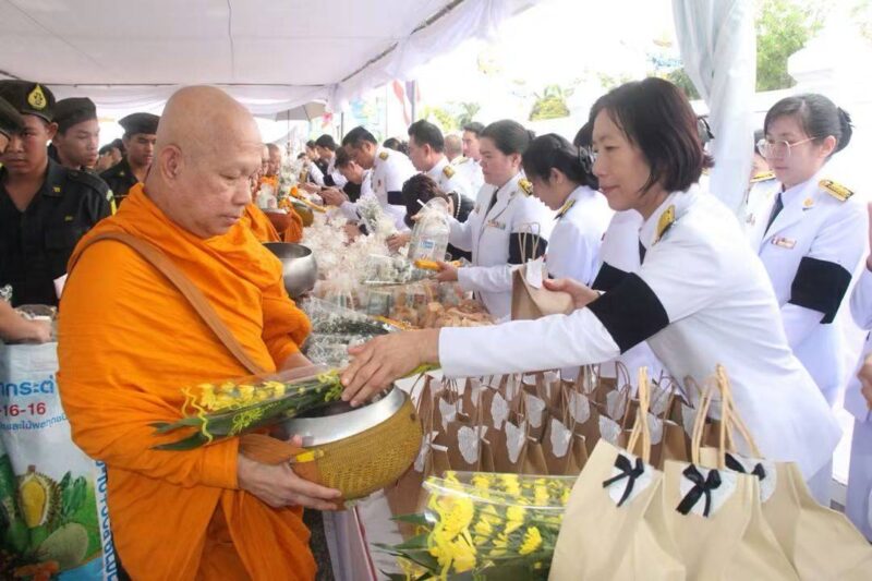 จังหวัดชลบุรีน้อมรำลึกพระกรุณาธิคุณ จัดพิธีบำเพ็ญกุศลปัญญาสมวาร 50 วัน