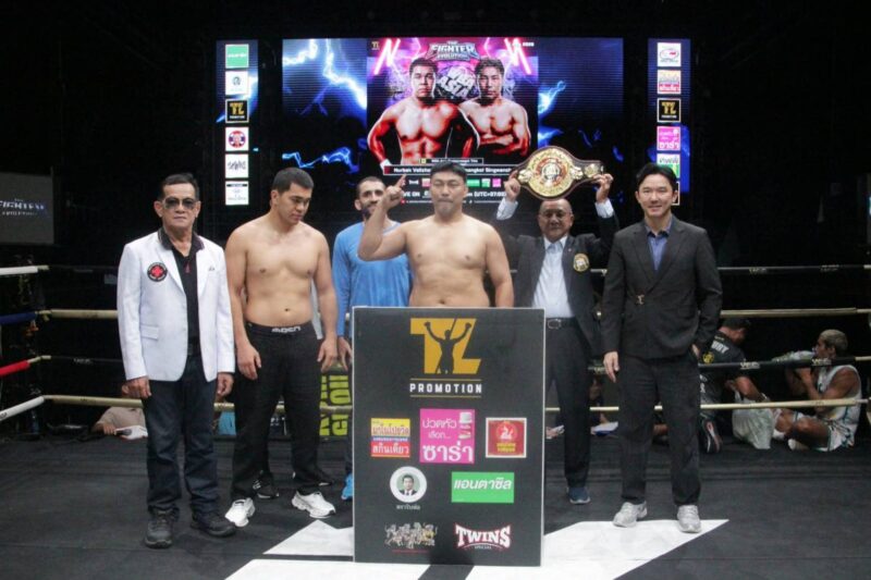THE FIGHTER EVOLUTION ประจำเดือนสิงหาคม “เสี่ยเอี๊ยง” โปรโมเตอร์ทวีสิน เหล่าสุวรรณวัฒน์ แห่ง TL BOXING PROMOTION จัดสองคู่สุดเดือด คู่เอกไฟต์ยักษ์ชนยักษ์ชิงเข็มขัด WBA Asia Cruiserweight Title นูเบค วาลิโซนอฟ จากคีร์กีสถาน ดวลเดือดอดีตแชมป์โลกชาวไทย ศิริมงคล สิงห์มนัสศักดิ์ และ แจ๊คกี้ ลิตเติ้ล ยอดสนั่น อุ่นหมัดพิกัด 130 ปอนด์กับ ราสซารัน ตรีสุวรรณ
