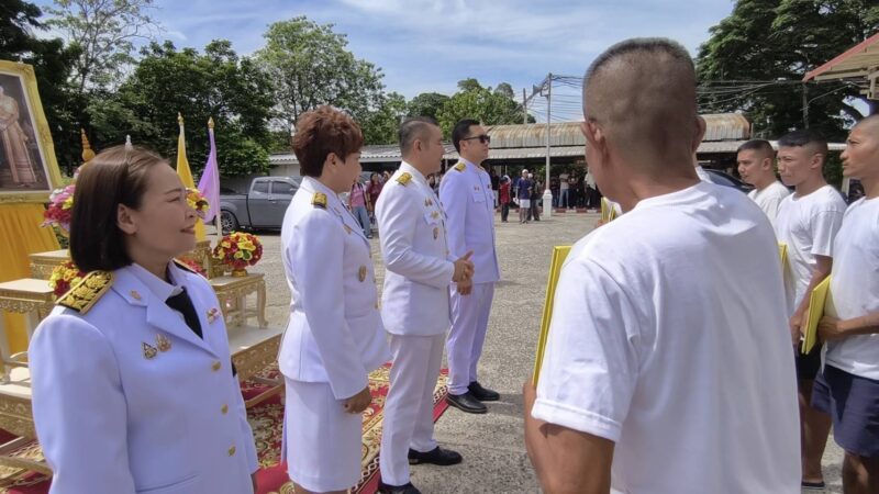 เรือนจำจังหวัดอ่างทอง จัดอบรมโครงการ “โคก หนอง นา แห่งน้ำใจและความหวัง กรมราชทัณฑ์” รุ่นที่ 80/1 เตรียมความพร้อมผู้ต้องขังก่อนพ้นโทษ คาดได้รับอภัยโทษ 30 ราย