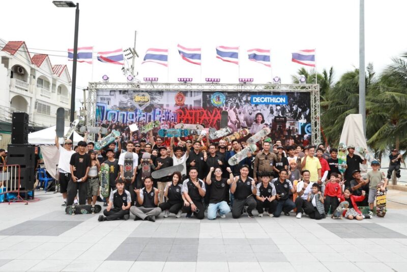 เปิดฝึกแข่งขันสเก็ตบอร์ด “Pattaya Go Skateboarding Day 2026” รวมพลสายสตรีท สร้างสีสันเมืองกีฬา