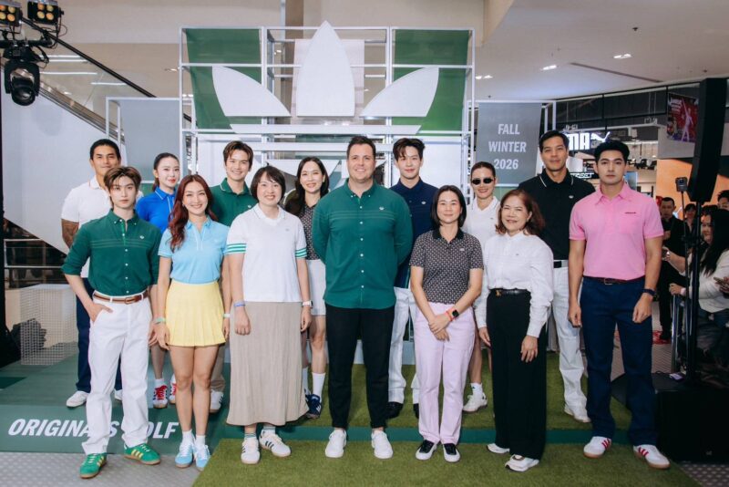 อาดิดาส ต่อเนื่องความฟินนักกอล์ฟสายแฟฯ เปิดรันเวย์คอลเลคชั่นล่าสุด “Originals Golf Fall Winter 2026 Collection Showcase” ชู “Endless Summer”และ “Reciprocal” โฉบเฉี่ยวและแตกต่าง