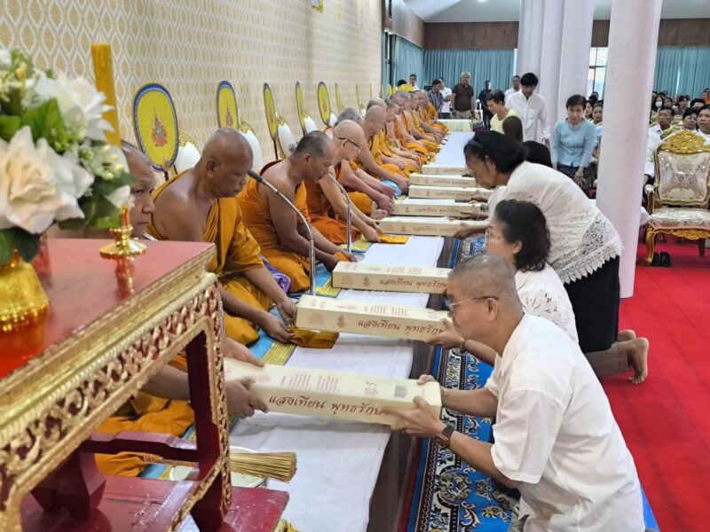 นครนายก – น้อมถวายมุทิตาสักการะ พระเดชพระคุณ พระอุดมวชิรนายก (59 ปี) เจ้าคณะอำเภอเมืองนครนายก เจ้าอาวาสวัดอุดมธานี พระอารามหลวง