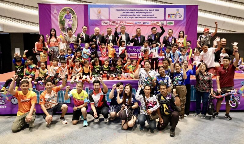 “สุรวุฒิ” ชี้จักรยานขาไถสร้างเยาวชนคุณภาพ ผู้ปกครองสิงคโปร์ยกนิ้วไทยจัดมาตรฐานสูง
