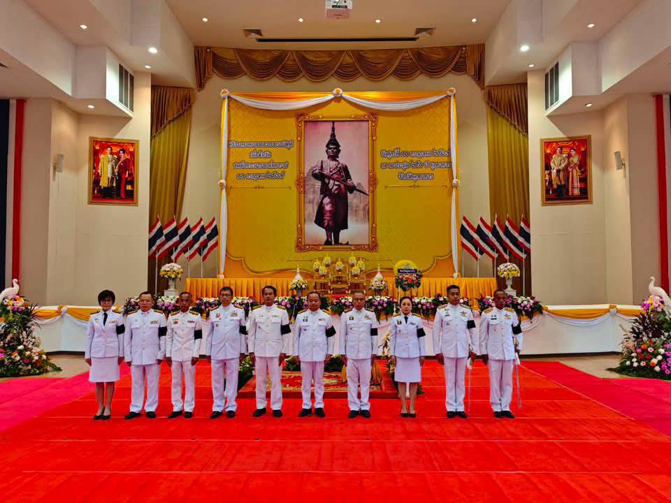 รองผู้บังคับการภูธร จังหวัดมุกดา พร้อมด้วยข้าราชการตำรวจในสังกัด ร่วมพิธีสวดถวายพระราชกุศล เนื่องในวันสมเด็จพระนารายณ์มหาราช