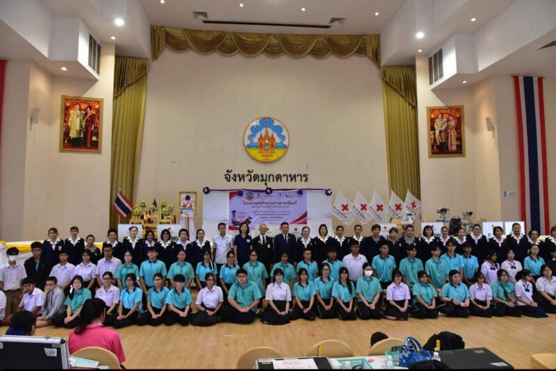 จังหวัดมุกดาหาร เปิด โครงการรถ ตัดแว่นสายตา เคลื่อนที่สภากาชาดไทย เพื่อเด็กนักเรียน ในชนบท ประจำปี 2569