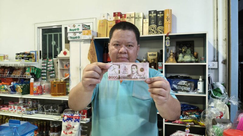 ปทุมธานี – โจรแสบควบNMAXตุ๋นซื้อบุหรี่ใช้แบงก์พันปลอมวอนตร.เร่งล่าตัว