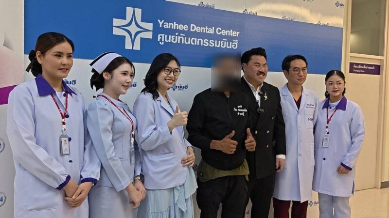 ยันฮีรับรักษาฟรี ตชด. เหยื่อรุมทำร้าย 8 ต่อ 1 สูญเสียฟัน 8 ซี่-กรามหัก 2 จุด “กัน จอมพลัง” อัปเดตคดีจับผู้ต้องหาแล้ว 6 ราย