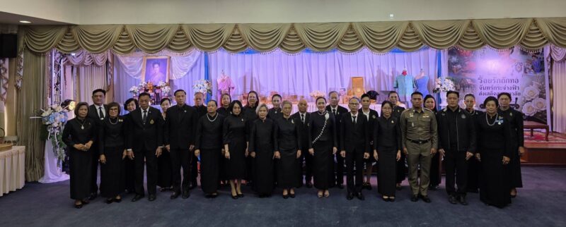 ลพบุรี – ศาลเยาวชนและครอบครัวจังหวัดลพบุรีจัดกิจกรรมส่งเสด็จสู่สวรรคาลัย “ร้อยรัก ถักทอจันทร์กระจ่างฟ้าส่งเสด็จสู่สวรรคาลัย”