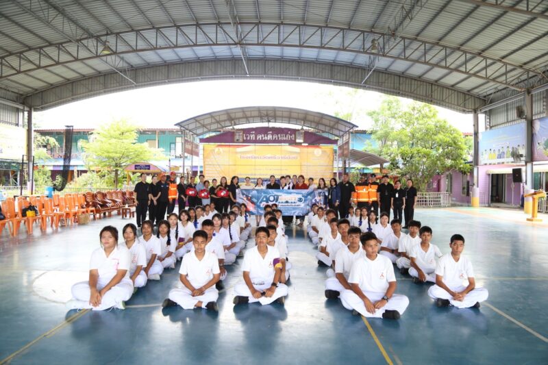 ท่าอากาศยานสุวรรณภูมิจัดโครงการ AOT พี่อาสา กิจกรรม First Aid ปลอดภัยเรื่องใกล้ตัว ให้ความรู้ ด้านการปฐมพยาบาลเบื้องต้นแก่เด็กนักเรียนโรงเรียนวัดศรีวารีน้อย