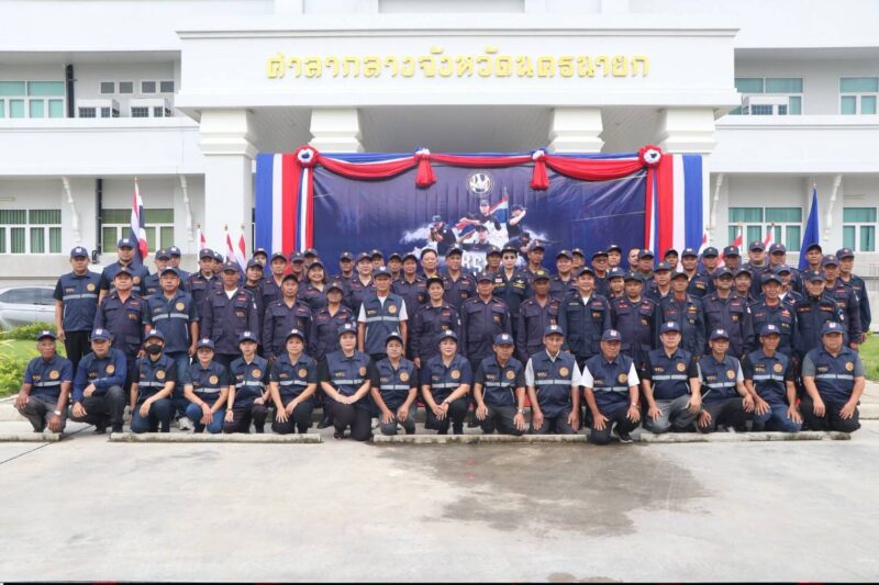 นครนายก – จัดกิจกรรมวันชุดรักษาความปลอดภัยหมู่บ้าน ประจำปี 2569 เชิดชูเกียรติ ชรบ. ผู้เสียสละเพื่อชุมชน