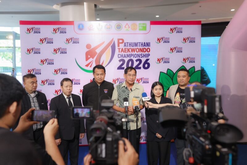 ใช้งบ 2 ล้านระเบิดศึก ”ปทุมธานีเทควันโด“ “บิ๊กแจ๊ส” พร้อมต้อนรับจอมเตะนับพัน เริ่ม 8 ส.ค.นี้