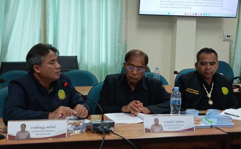 ​ช็อกโลก! สัญญาณมรณะเปลือกโลกเดือดทะลุพิกัด ทั่วโลกตื่นตระหนก “ซูเปอร์เอลนีโญ” ถล่มไทยเร็วกว่าคาด น้ำใต้ดินหายวับใน 7 วัน!
