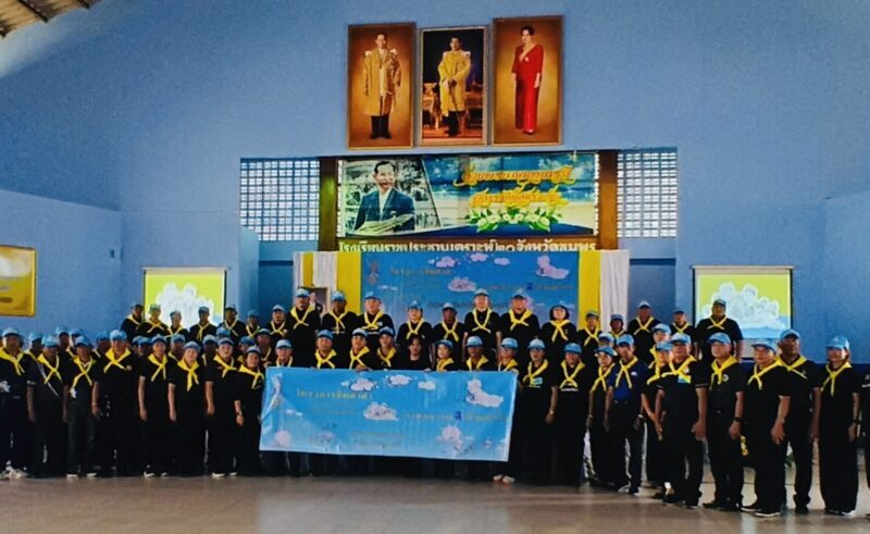 ​ลุยชุมพร! สปน.จัด”จิตอาสาพัฒนาชีวิต” เฉลิมพระเกียรติ 28 กรกฎา ​ขนทัพบริการรัฐซ่อม-สร้าง-รักษาฟรีถึงที่ ประชาชนแห่ร่วมแน่น “ราชประชานุเคราะห์ 20”