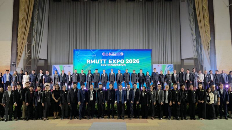 ปทุมธานี – มทร.ธัญบุรี เปิดฉาก RMUTT EXPO 2026 ชูนวัตกรรมรักษ์โลก มุ่งขับเคลื่อนเศรษฐกิจยั่งยืน