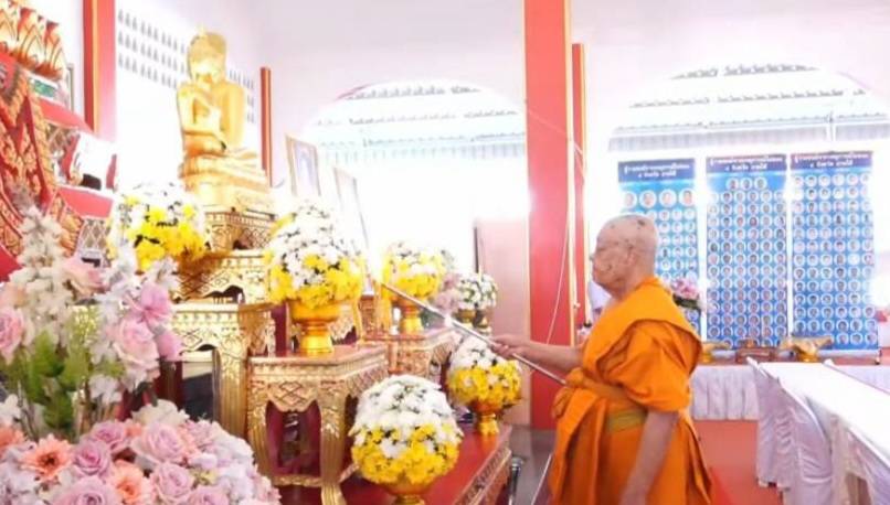 ปทุมธานี – หนุนกำลังใจชายแดนใต้ ถวายสังฆทานคณะสงฆ์ 323 วัด 4 จังหวัดชายแดนใต้ ที่ยะลา