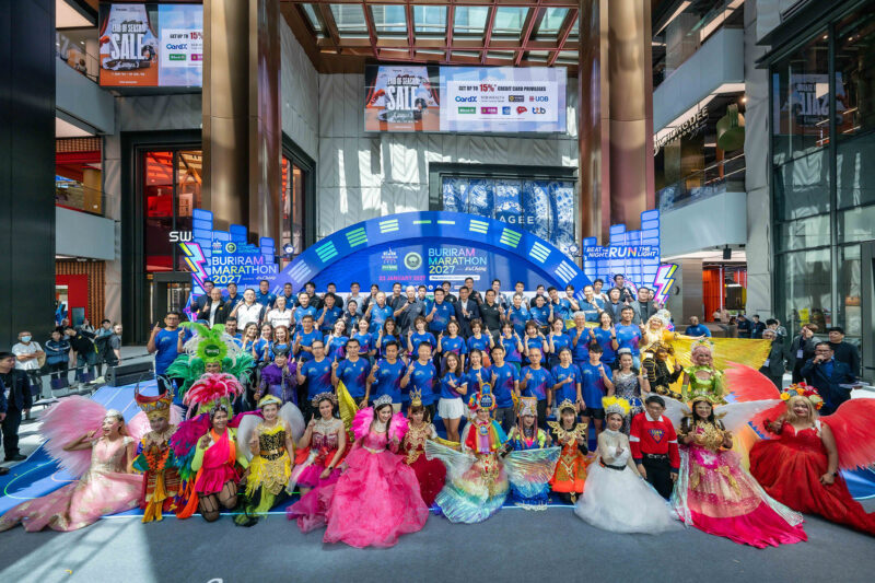 แถลงใหญ่ปีที่ 11! บุรีรัมย์ มาราธอน 2027 เปิดศักราชใหม่ เดินหน้าสู่ Marathon Destination แห่งเอเชีย