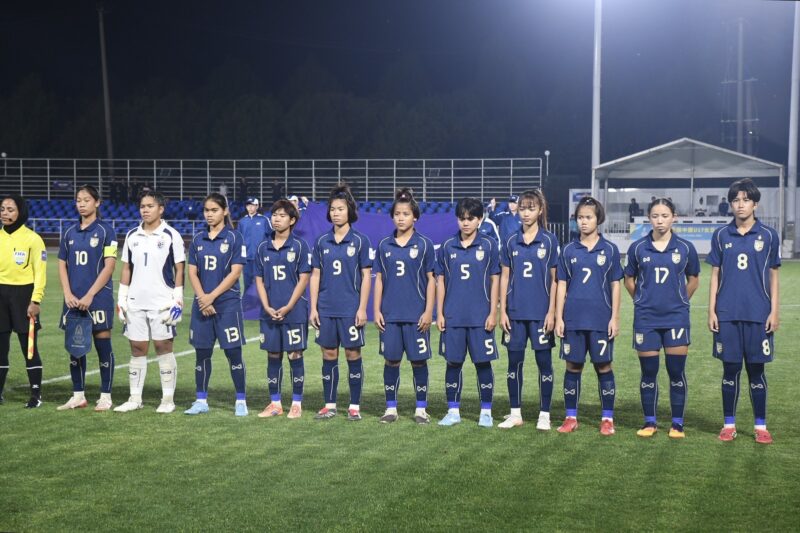 ไทยเจ้าภาพ! AFC แจ้ง ทีมชาติไทยหญิง U17 อยู่โถ 1 จับสลาก AFC U17 Women’s Asian Cup™ China 2027 Qualifiers