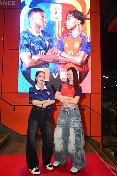 กระแสเชียร์บอลโลกแรง ! แฟนบอลตอบรับคึกคัก JAS–MONO ชวนคนไทยลุ้นแชมป์ ในงาน WATCH PARTY 19 ก.ค.นี้