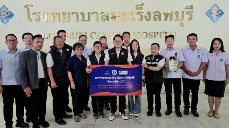 จังหวัดลพบุรี – คึกคักลพบุรีฮาล์ฟมาราธอน 2026 เพื่อคนรักสุขภาพและการท่องเที่ยว