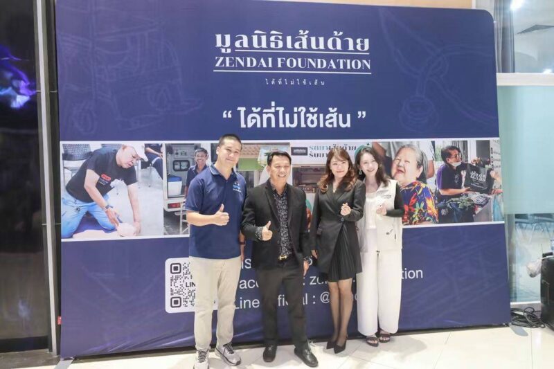 สปสช. จับมือ 3 เทศบาลชลบุรี และมูลนิธิเส้นด้าย จัดอบรมยกระดับการรับ-ส่งผู้ป่วยตามนัดแพทย์ ฟรี ไม่มีค่าใช้จ่าย