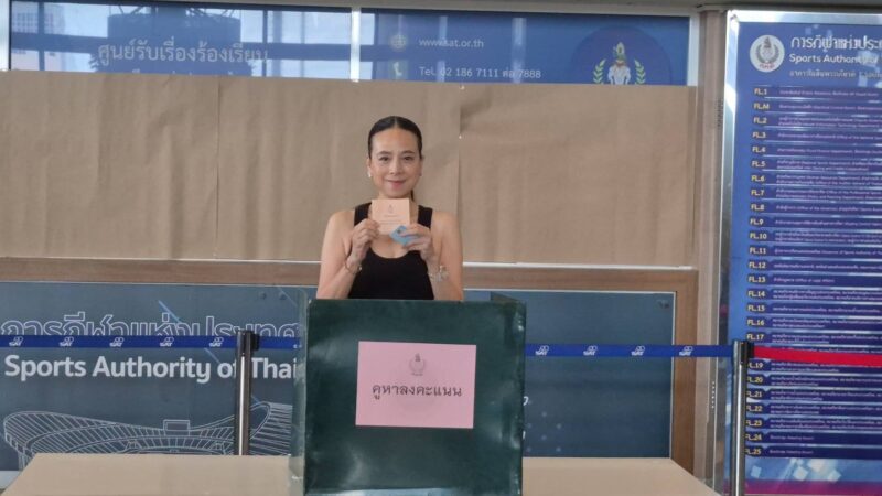 “นายกแก้ว”จากยูยิตสูชนะขาด นั่งบอร์ดการกีฬาเป็นสมัยที่สอง