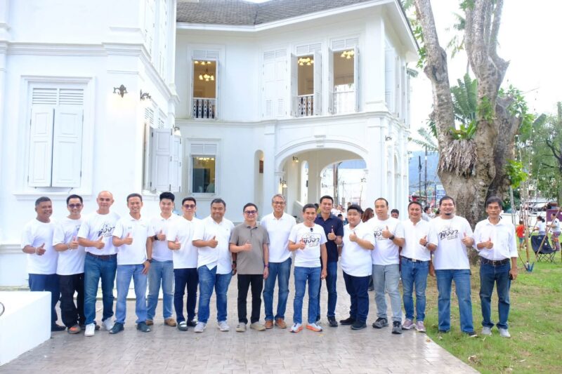 พังงา-สุดเด็ด! เทศบาลเมืองพังงาเปิด “จวนผู้ว่าฯ เก่า” จัดกิจกรรม “มองพังงาผ่านเลนส์ : พังงา แอ๊ะนิ” คนแห่ร่วมงานคึกคัก
