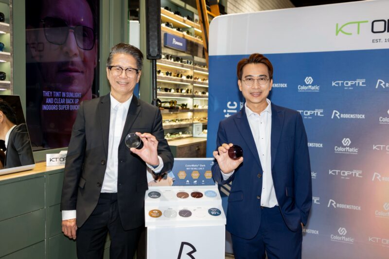 KT OPTIC และ RODENSTOCK เปิดตัว ColorMatic® Dark ตอบโจทย์ไลฟ์สไตล์คนยุคใหม่ ชูเทรนด์เลนส์ที่ผสานการมองเห็นและแฟชั่นเลนส์ปลี่ยนสี พร้อมรุกตลาดพรีเมียมครึ่งปีหลัง