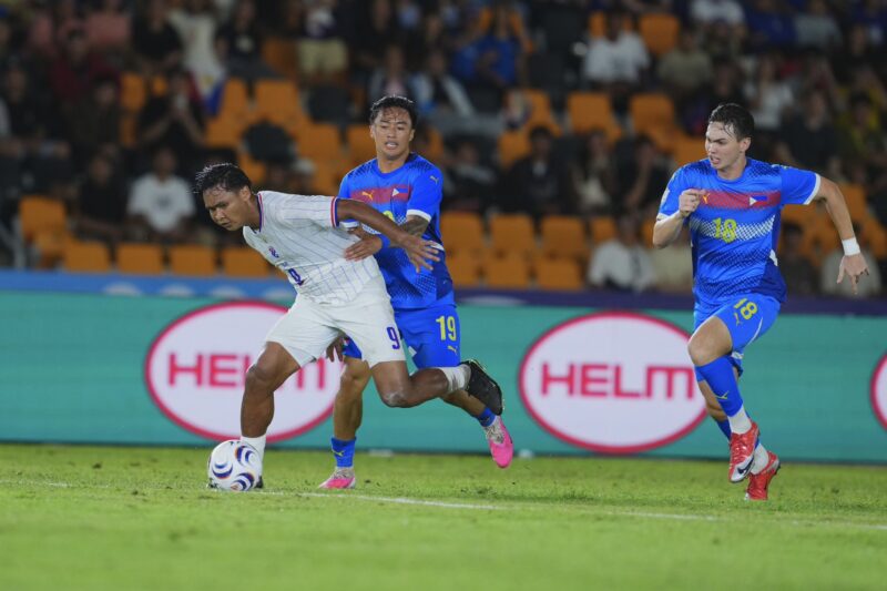 ทีมชาติไทย บุกเชือด ฟิลิปปินส์ 1-0 เก็บ 9 แต้มเต็ม อาเซียน คัพ จ่อลิ่วรอบรอง