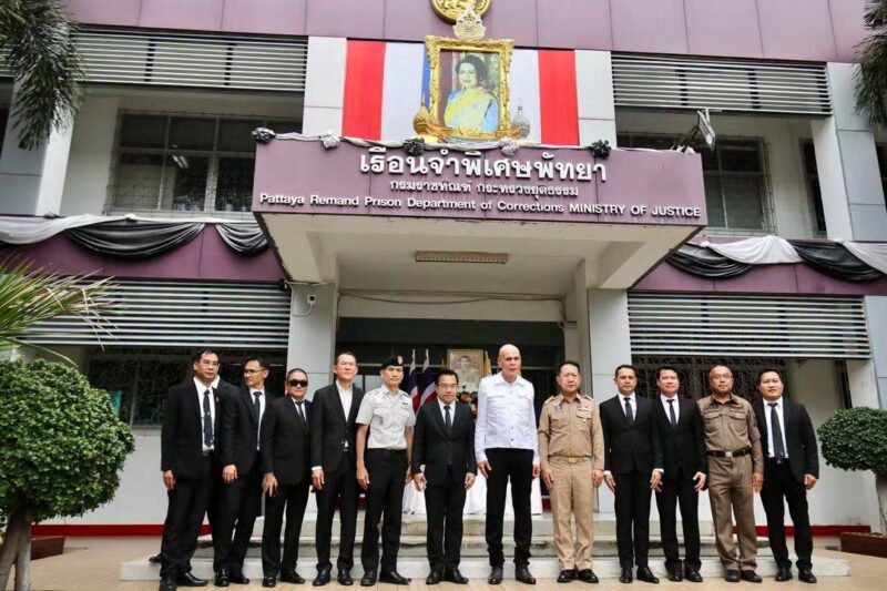 ชาดา ไทยเศรษฐ์” เปิดโครงการอุ่นรักจากใจฯ ยกระดับห้องแม่และเด็ก–ห้องฉุกเฉิน เรือนจำพิเศษพัทยา