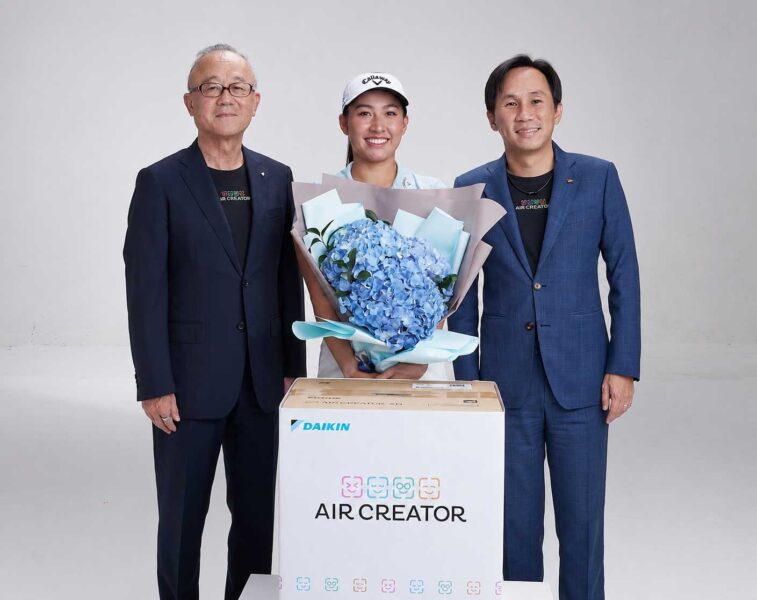 ก้าวใหม่ที่น่าจับตา! “โปรจีโน่–อาฒยา ฐิติกุล” เข้าสู่ครอบครัวไดกิ้นอย่างเป็นทางการ