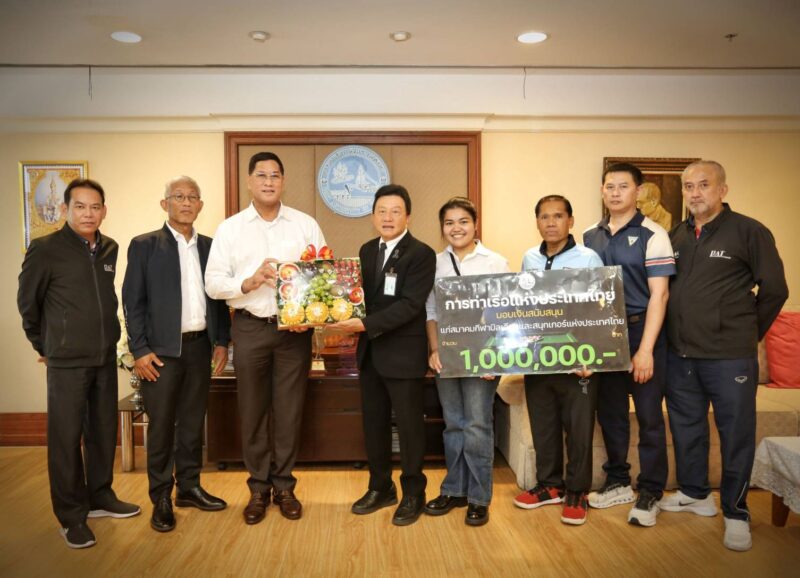 ท่าเรือฯหนุนสอยคิวเยาวชน1ล้าน ‘สุนทร’รับปากปั้นสร้างชื่อประเทศ