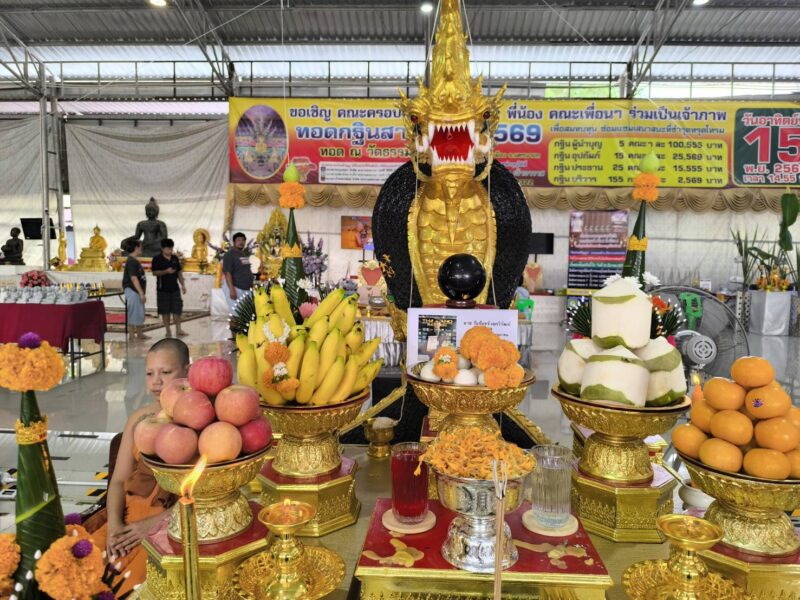 นครนายก – วัดธรรมปัญญาสวดมหาพุทธาภิเษกองค์หลวงพ่อเสาร์ 5 พญานาค 4 ตระกูล 4 ทิศ 4 สี 4 องค์
