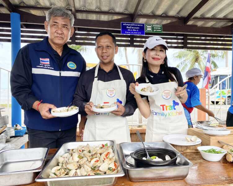 ข่าว”คราดหอย คอยเธอ” กิจกรรมสุดชิค! ททท.ตราด เปิดตัวแคมเปญ “ฟีลวิถีเล เสน่ห์คลองใหญ่” ชวนสัมผัสวิถีประมงพื้นบ้านตลอด ส.ค.-ก.ย. นี้