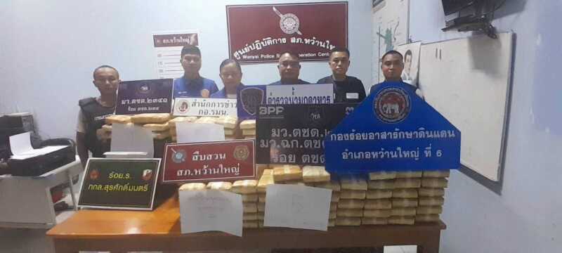 ชรบ.ชี้เป้า ปกครองหว้านใหญ่ล็อกเก๋งต้องสงสัย ผงะ ยาบ้าเกือบ 2 ล้านเม็ด รวบนักบินหญิงวัย 44 ปี