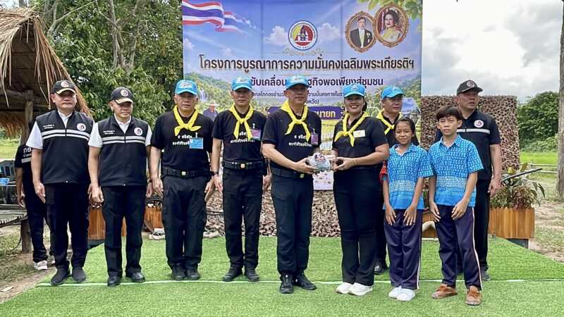 นครนายก – แม่ทัพภาคที่ 1 ลงพื้นที่ติดตามโครงการบูรณาการความมั่นคงเฉลิมพระเกียรติฯ ขับเคลื่อนเศรษฐกิจพอเพียงสู่ชุมชน