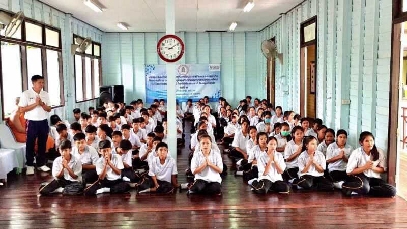 นครนายก – เดินหน้าสร้างความปลอดภัยในสถานศึกษา เสริมภูมิคุ้มกันภัยคุกคามรูปแบบใหม่แก่เยาวชน