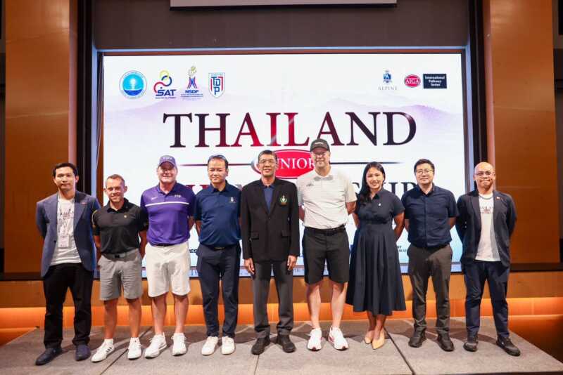 รอบซ้อม ไทยแลนด์ จูเนียร์ แชมเปี้ยนชิพ คึกคัก 120 คนร่วมทัวร์ มีสัมมนาแนะแนวรับทุนศึกษาต่ออย่างมีเป้าหมาย