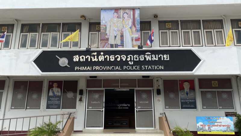 ข่าว โจรแสบ ย่องขโมยรถหน้าบ้านในอำเภอพิมาย เจ้าตัววอนให้นำมาคืนเพราะเป็นสมบัติชิ้นเดียวที่ใช้ทำมาหากินเลี้ยงครอบครัว