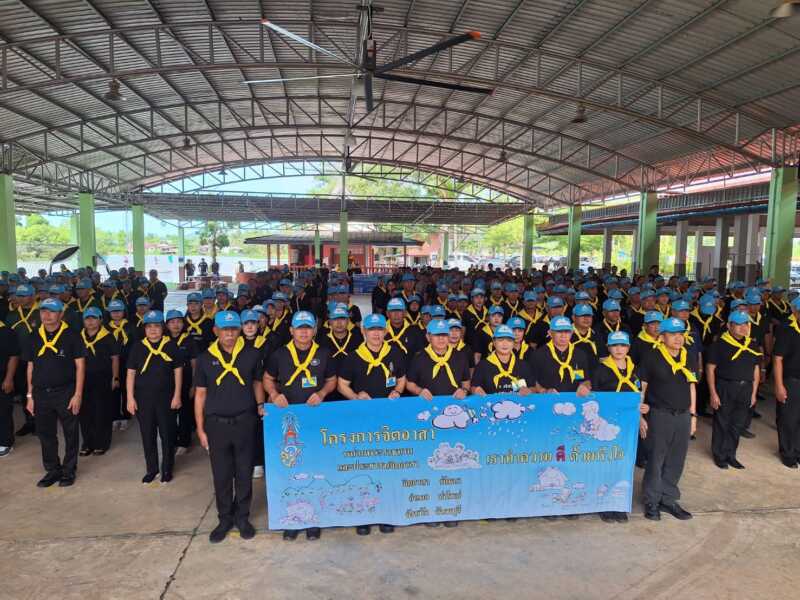 จ.จันทบุรี รวมพลัง “เราทำความ ดี ด้วยหัวใจ” จัดกิจกรรมจิตอาสาเฉลิมพระเกียรติฯ วันแม่แห่งชาติ ที่วัดโขมง อ.ท่าใหม่