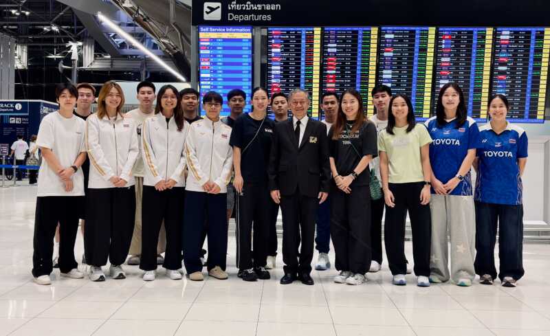 🇹🇭 ทัพแบดมินตันไทยบินลัดฟ้าสู่อินเดีย ลุยศึกชิงแชมป์โลก 2026 🏆