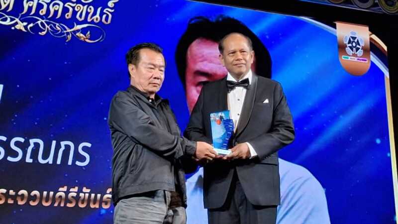 ผู้ว่าฯ ประจวบฯ มอบรางวัล “คนภักดีศรีคีรีขันธ์” 15 ด้าน 93 รางวัล เชิดชูคนทำดี–องค์กรต้นแบบ สร้างคุณประโยชน์ให้แผ่นดิน