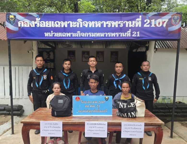 บก.ควบคุมที่ 1 ร.3 กกล.สุรศักดิ์มนตรี โดย ร้อย.ฉก.ทพ.2107 ฉก.ทพ.21 ณ บริเวณริมถนนทางหลวงหมายเลข 2116 พื้นที่ บ.นายาง ม.5 ต.บ้านบาก อ.ดอนตาล จ.มุกดาหาร