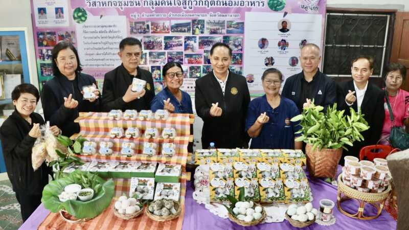 นครนายก – แรงงานสัญจร Onsite จัดกิจกรรมสร้างความเข้มแข็ง เครือข่ายชมรมแรงงานนอกระบบ