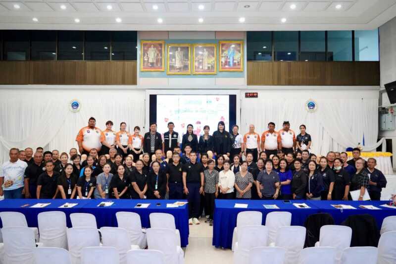 ทต.เขตรอุดมศักดิ์ เปิดโครงการ “1 ครัวเรือน 1 ทีม CPR (ปีที่ 2)” ประจำปี 2569