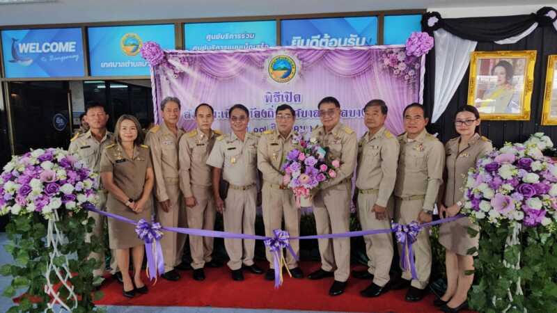 เปิดสำนักทะเบียนท้องถิ่นเทศบาลตำบลบางเสร่ อย่างเป็นทางการ มีผู้เข้าร่วมแสดงความยินดีอย่างคับคั่ง
