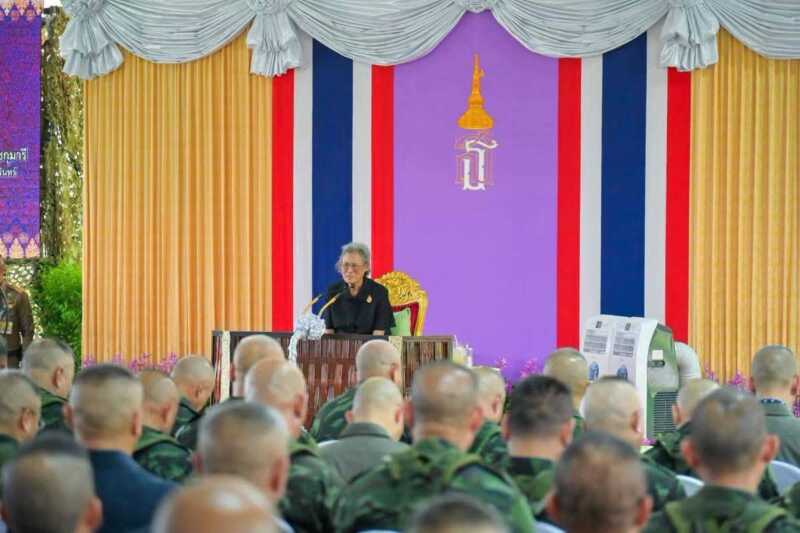 สมเด็จพระกนิษฐาธิราชเจ้า กรมสมเด็จพระเทพรัตนราชสุดา ฯ สยามบรมราชกุมารี เสด็จพระราชดำเนินไปทรงปฏิบัติพระราชกรณียกิจ ณกองบัญชาการกองกำลังสุรนารี อำเภอเมืองสุรินทร์ จังหวัดสุรินทร์