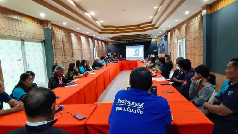 สภาองค์กรของผู้บริโภคจังหวัดกาญจนบุรี ประชุมครั้งที่ 2/2569 เดินหน้าคุ้มครองสิทธิผู้บริโภค พร้อมมีมติเอกฉันท์เลือก “ศยามน ชนกโชค” นั่งประธานสภาผู้บริโภคจังหวัดกาญจนบุรี วาระ 2 ปี